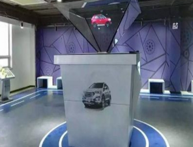 3D全息投影展示柜